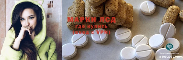 таблы Майский