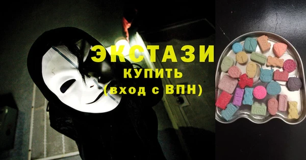 сатива Магадан