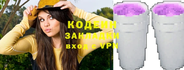 mix Магас
