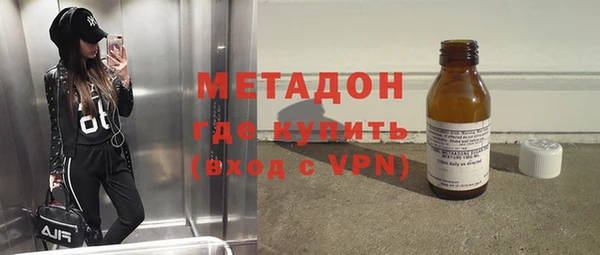 спиды Лиски