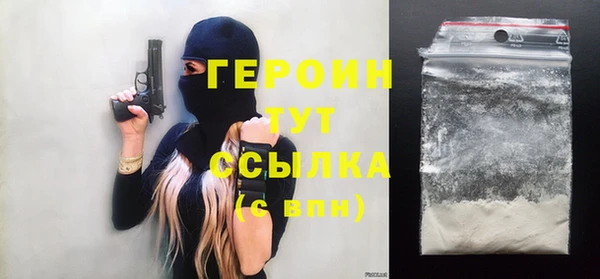 прущие крисы Лихославль