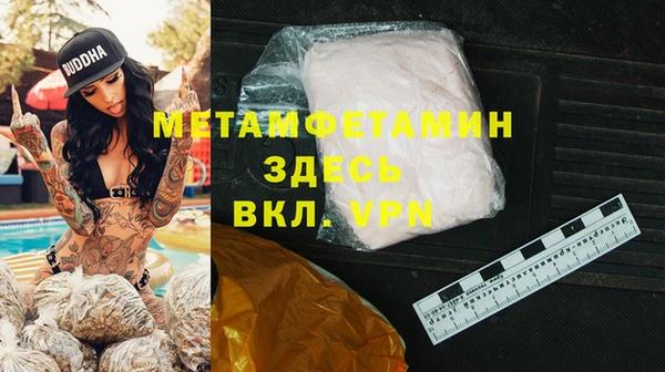 прущие крисы Лихославль