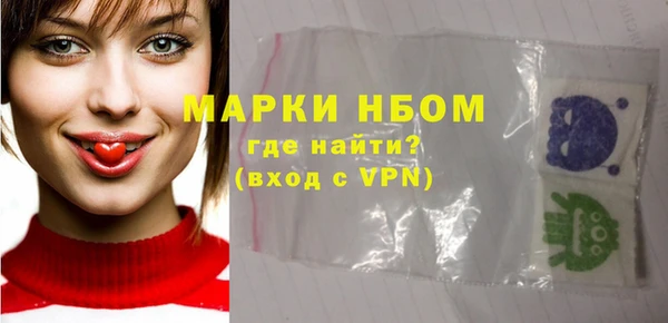 спиды Лиски