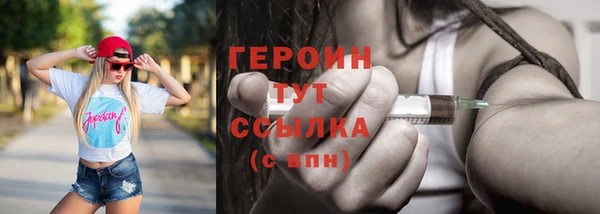 таблы Майский