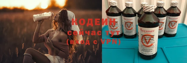 mix Магас