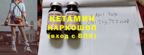 прущие крисы Лихославль