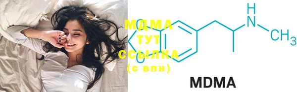 mix Магас