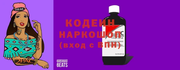 таблы Майский