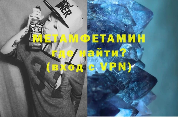 спиды Лиски