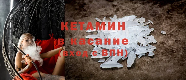 спиды Лиски