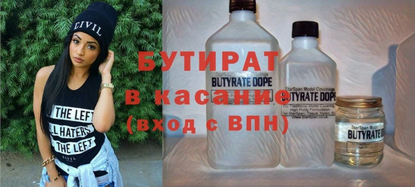 таблы Майский