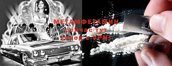 mix Магас