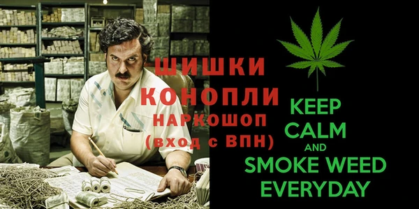таблы Майский
