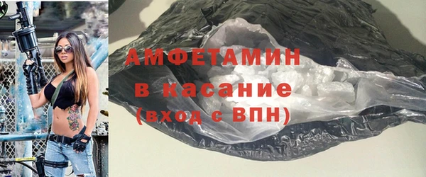прущие крисы Лихославль