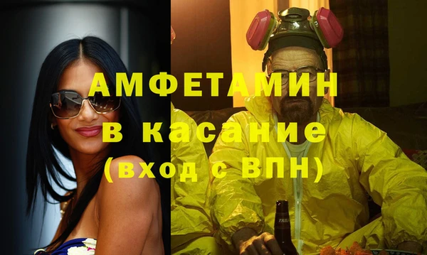 прущие крисы Лихославль
