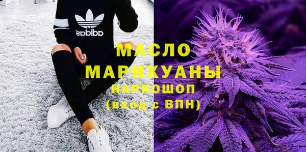 спиды Лиски