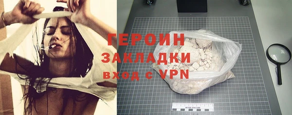 прущие крисы Лихославль