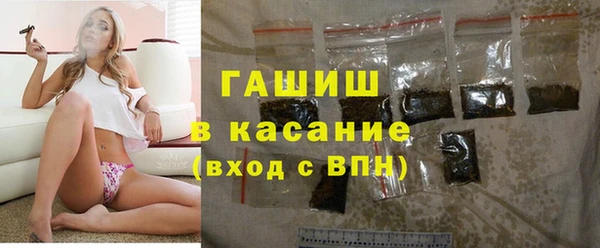 прущие крисы Лихославль