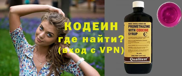сатива Магадан