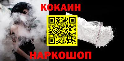 дурь Партизанск
