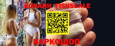 кристаллы Первоуральск