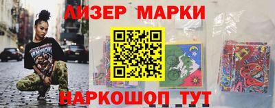 кристаллы Первоуральск