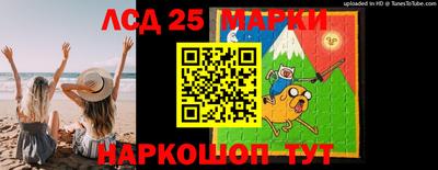 кристаллы Первоуральск