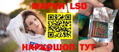 дурь Партизанск