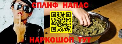 кристаллы Первоуральск
