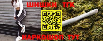 кристаллы Первоуральск