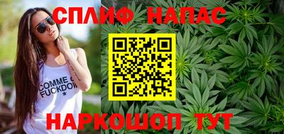 кристаллы Первоуральск