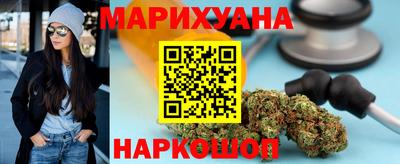 стафф Пенза