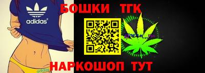 кристаллы Первоуральск