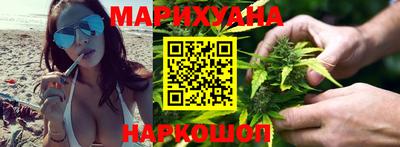 кристаллы Первоуральск