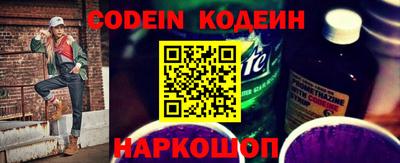дурь Партизанск