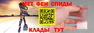 кристаллы Первоуральск