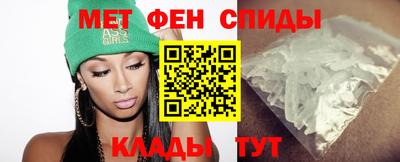 дурь Партизанск