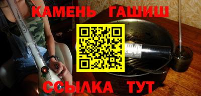 кристаллы Первоуральск