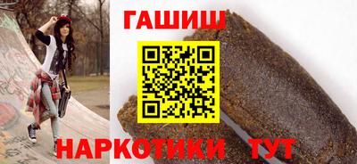 кристаллы Первоуральск