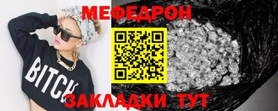 дурь Партизанск