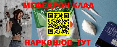 дурь Партизанск