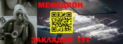 дурь Партизанск