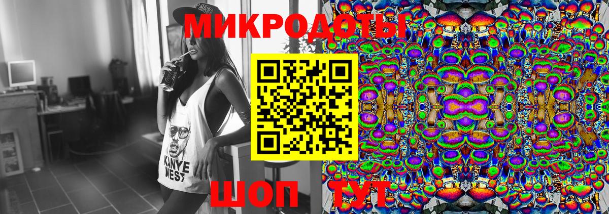 закладки  Вход с VPN  Нурлат  Галлюциногенные грибы мухоморы 